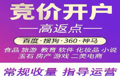 效果评估：信息流推广在旅游行业的成功实践