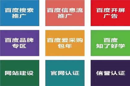 信息流优化对用户体验的影响