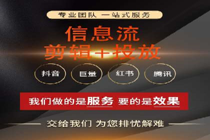 竞价推广开户费用案例：从零到一的成长之路